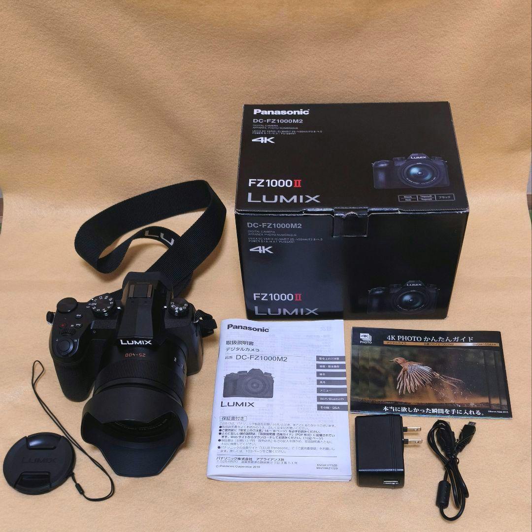 ルミックス　DC-FZ1000M2 Panasonic　ネオ一眼