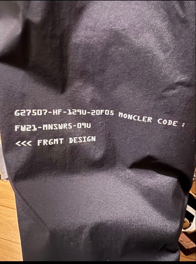 【美品】7 Moncler FRGMT Polis ジャケット