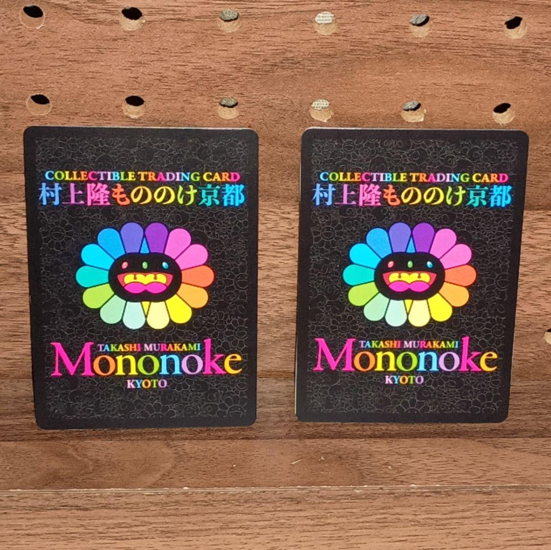 村上隆 もののけ京都　全108枚　セミコンプリート(107, 108はサンプル)