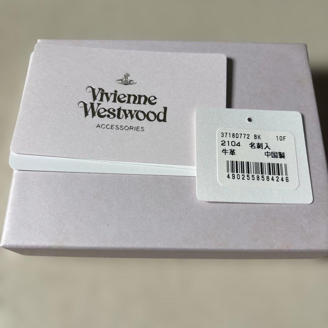 Vivienne Westwood 名刺入れ BK