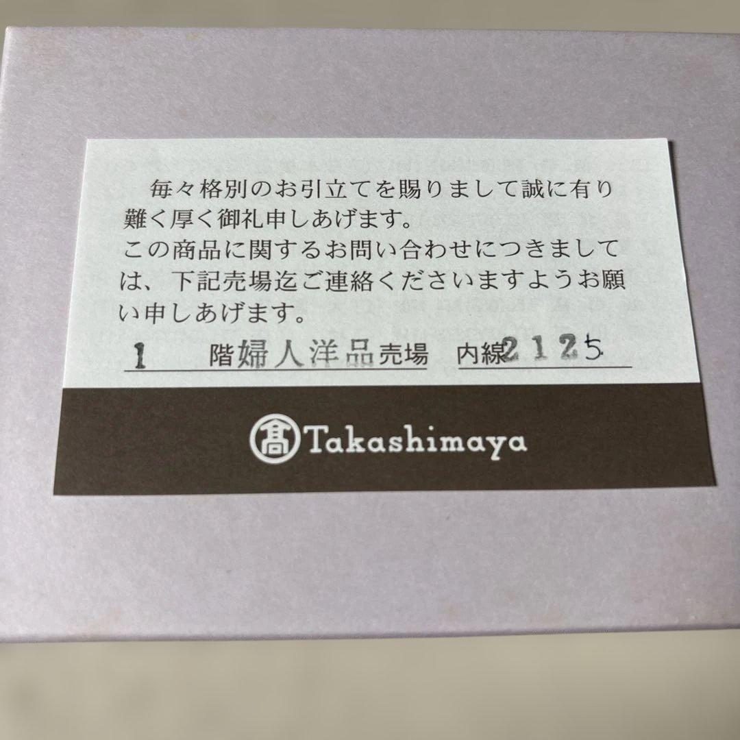 Vivienne Westwood 名刺入れ BK