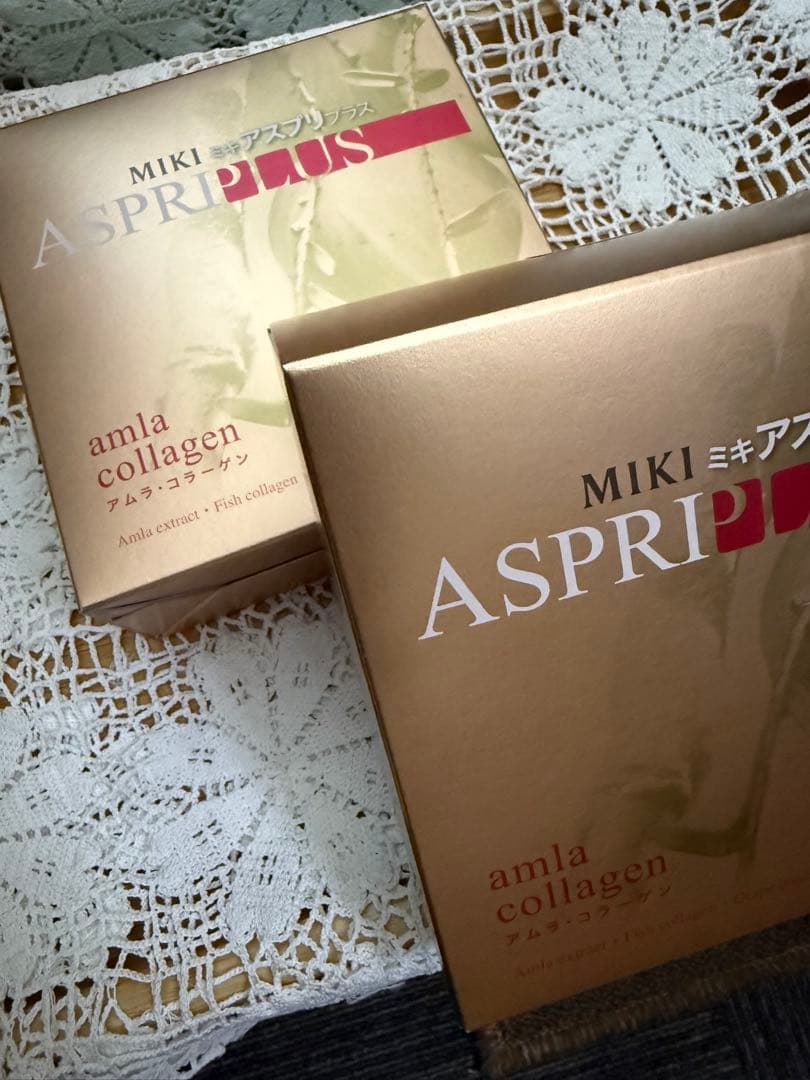不用品　ミキ アスプリプラス 2箱 60本　賞味期限長い　アムラ　ミキプルーン