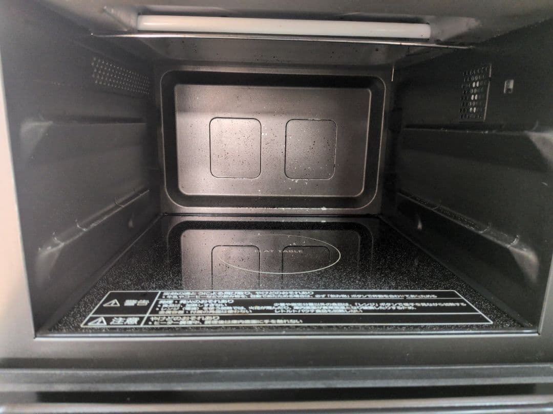 パナソニック NE-FS3B-W オーブンレンジ 電子レンジ M2706