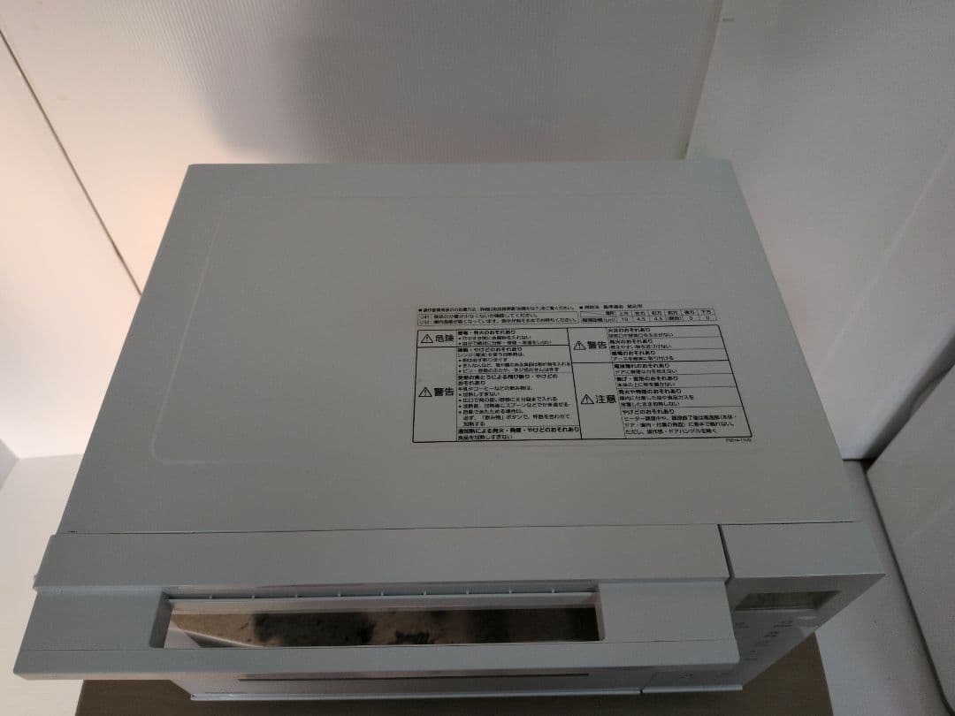 パナソニック NE-FS3B-W オーブンレンジ 電子レンジ M2706