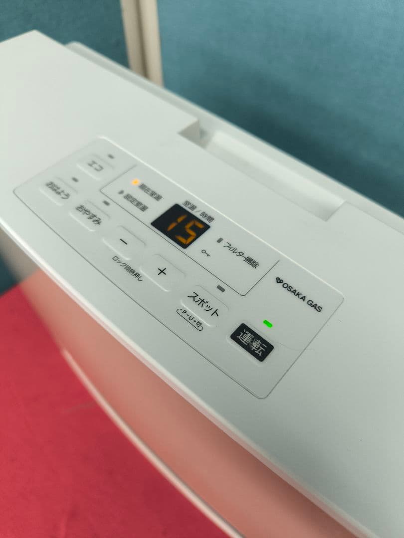 2023年製　ノーリツ ガスファンヒーター GFH-4006S　5ｍガスホース付