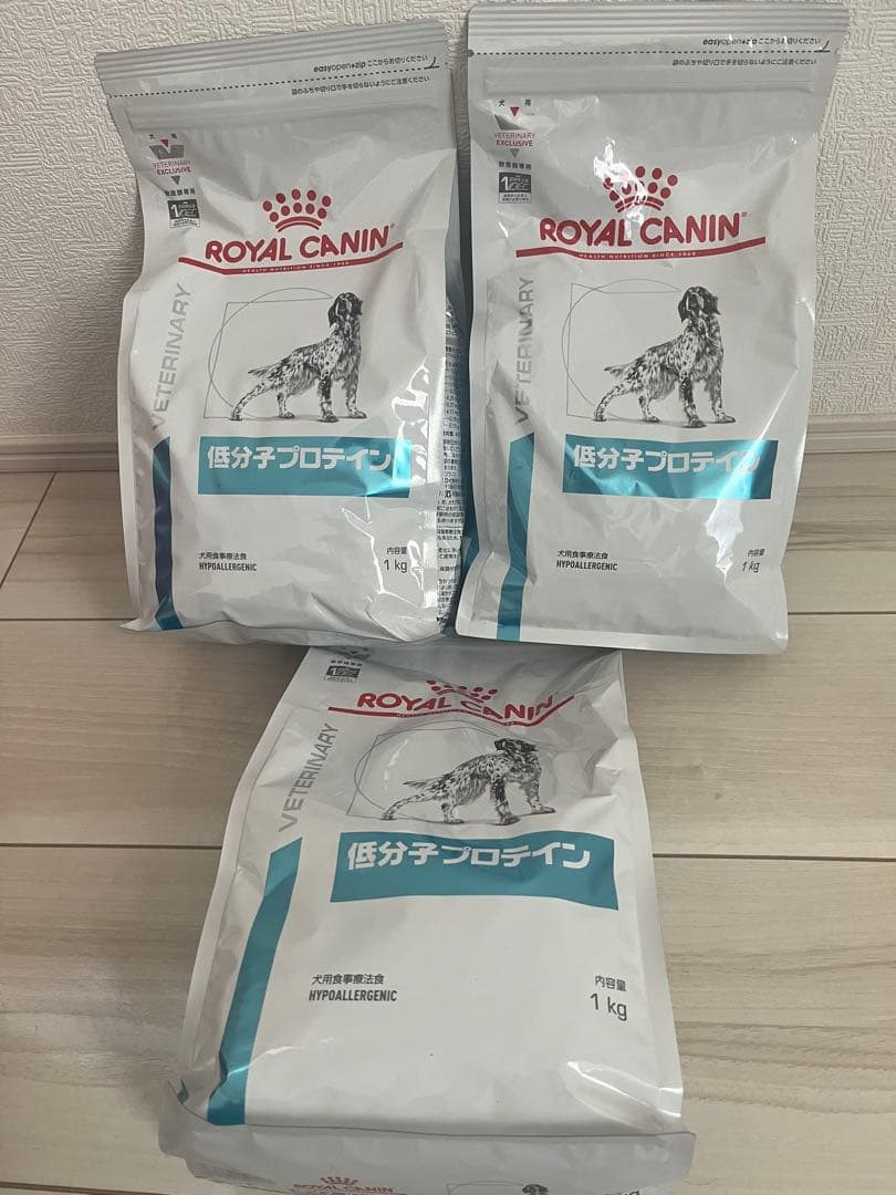  CANIN 低分子プロテイン 1kgが3袋