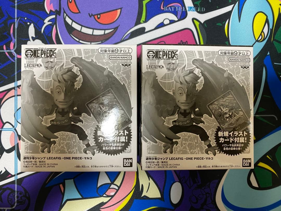 ワンピースカードゲーム　レカフィグ　マルコ　2個セット