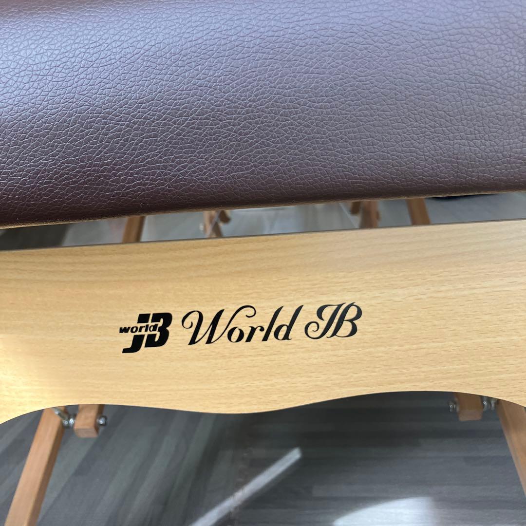 megu エステ折りたたみベッド World JB ワールドジェイビー
