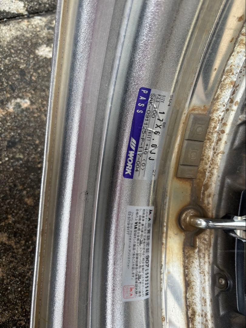 タイヤ・ホイール SHOYA