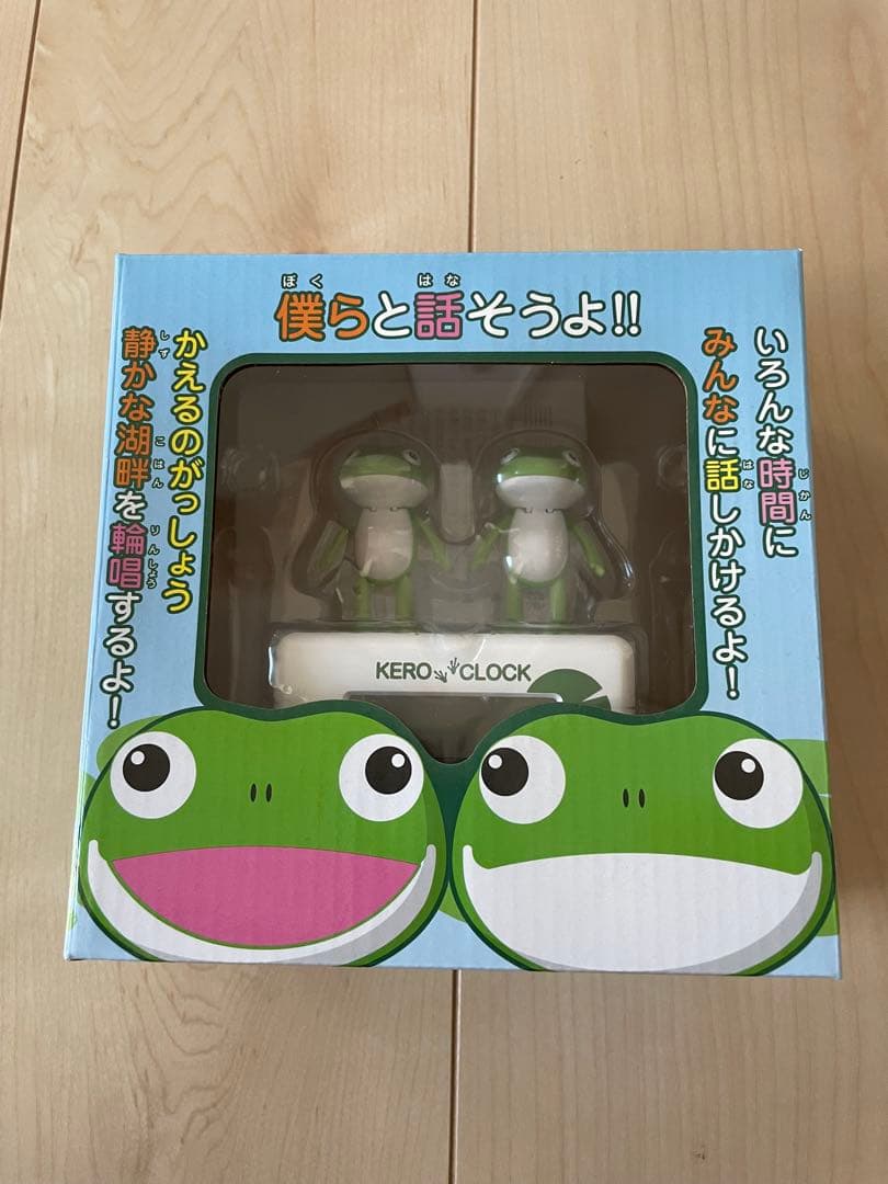 リズム(RHYTHM) 目覚まし時計 デジタル時計 ケロクロック2 ホワイト