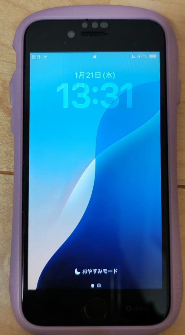 iPhone SE 本体 ジャンク