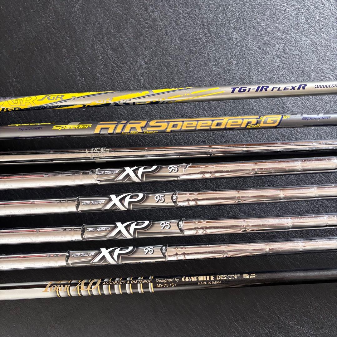 初心者向けメンズゴルフクラブセットBRIDGESTONE TOUR B限定バック