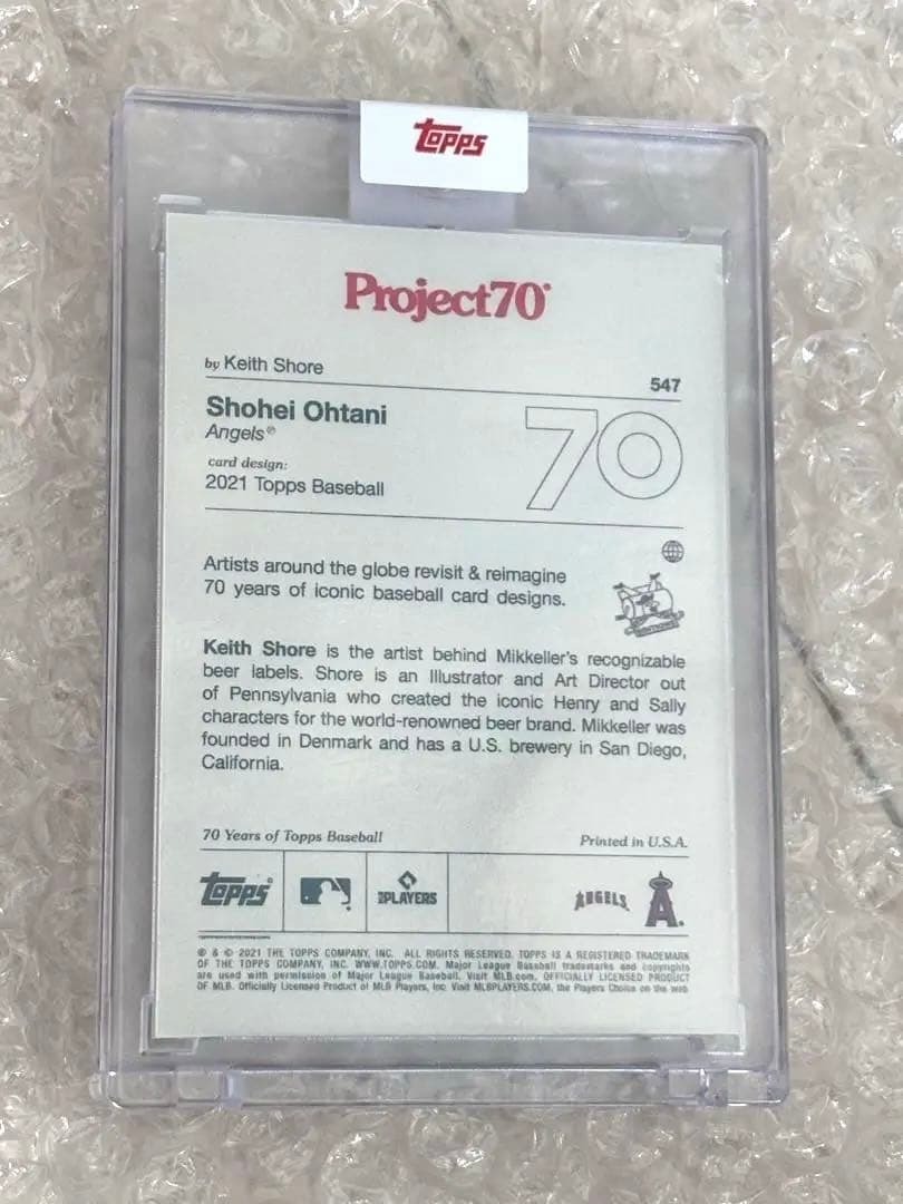 ポケモンカード　新品未使用品　大谷翔平　topps