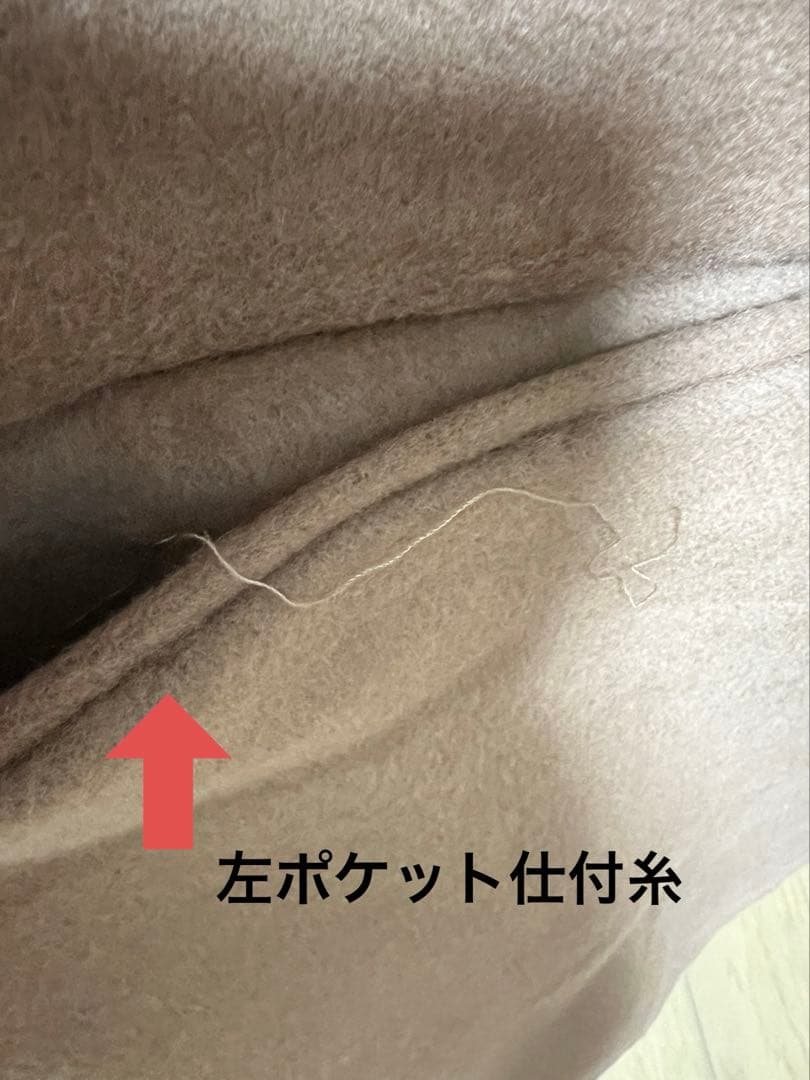 Mila Owen フードポンチョコート