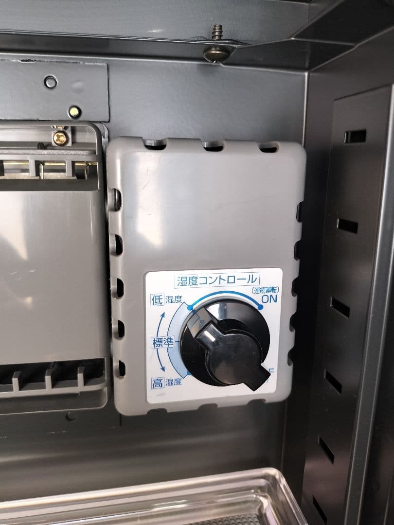 TOYO LIVING 防湿庫 ED-83S 湿度管理器