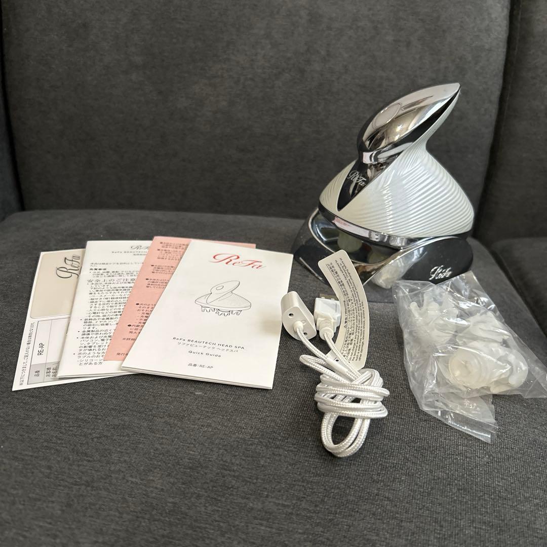リファ　ビューテックヘッドスパ　ホワイト