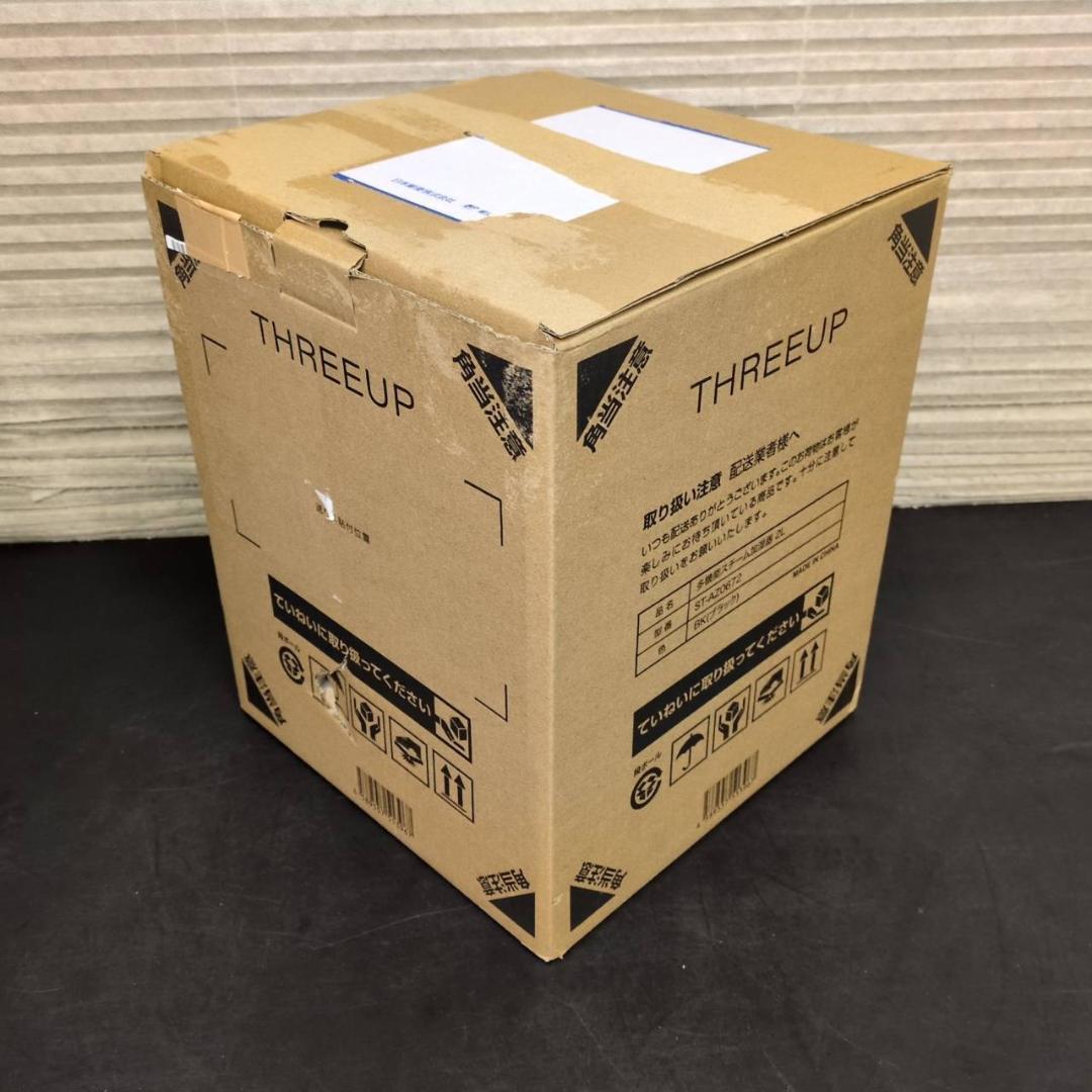 ☆未使用品　多機能スチ－ム加湿器　スリ－アップ　ST-AZ0672　2025年製