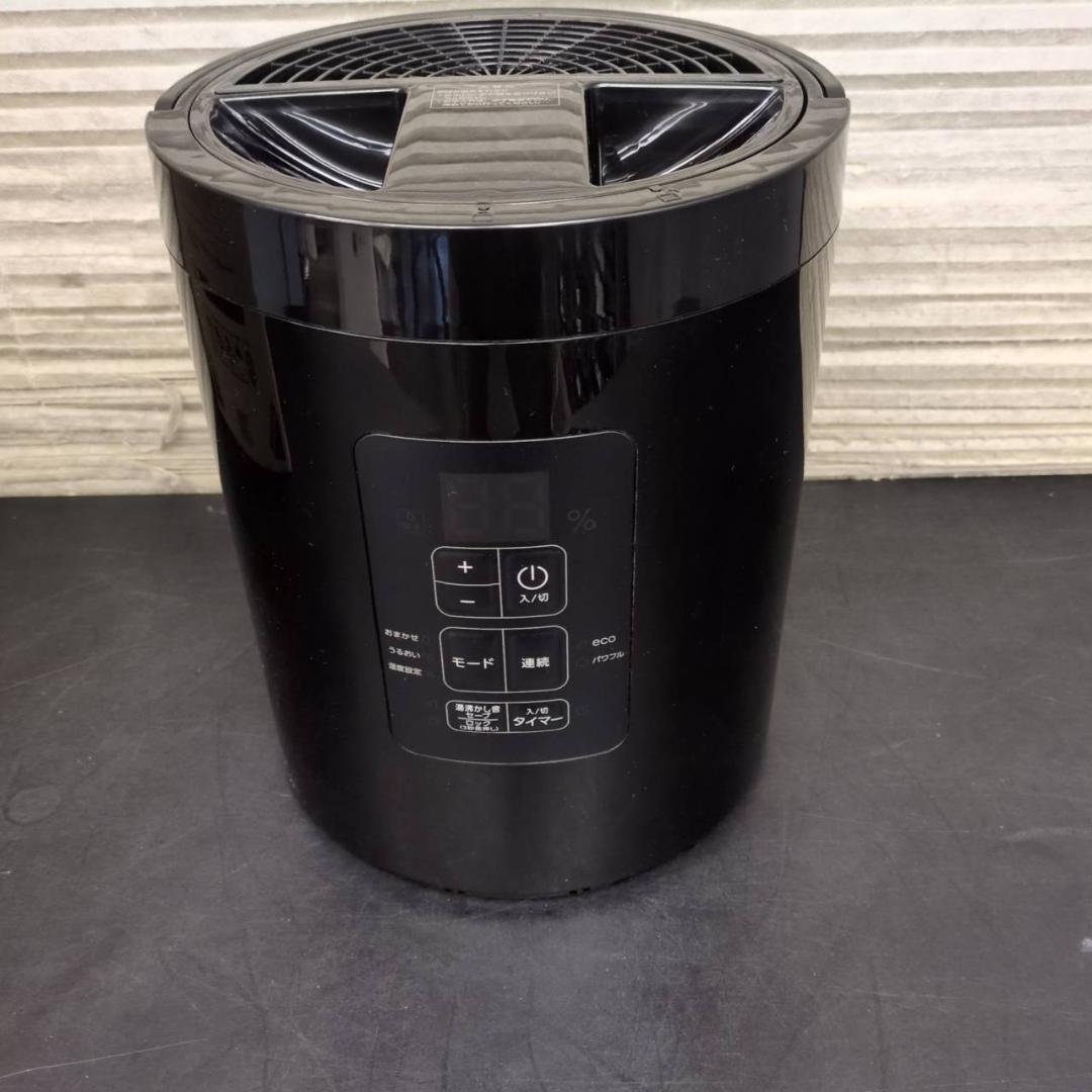 ☆未使用品　多機能スチ－ム加湿器　スリ－アップ　ST-AZ0672　2025年製