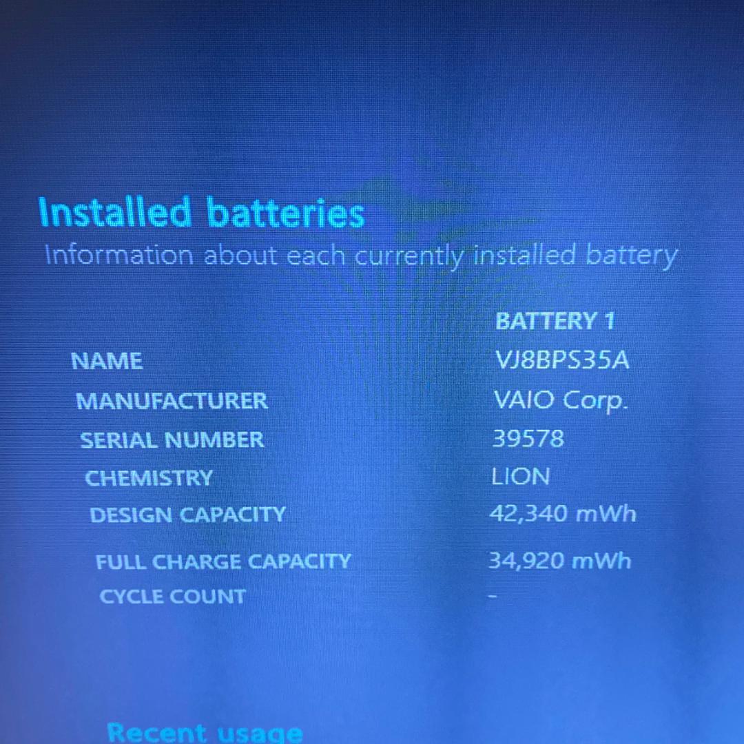 あき✨Vaioノートパソコン✨4コアi5 SSD メモリ8 Win11