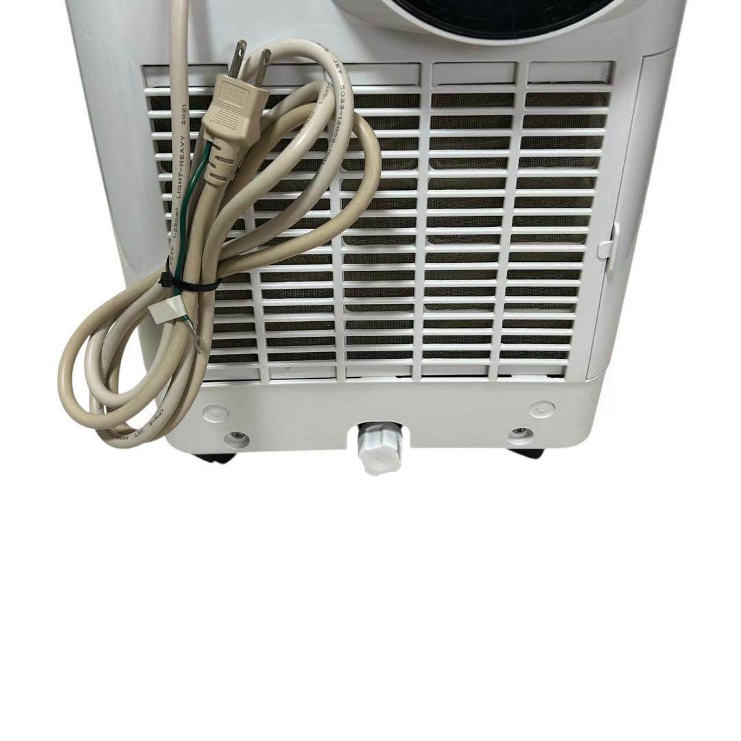 KODEN　スポットクーラー　KEP253R