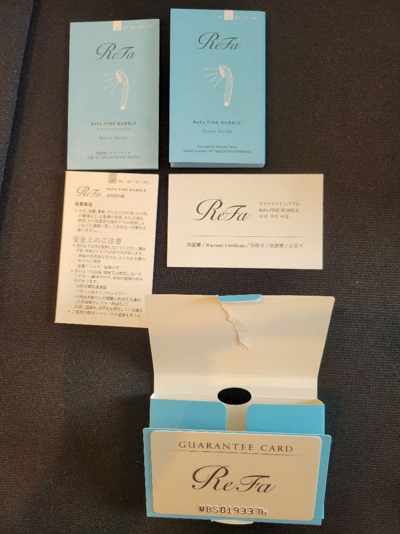 約半年使用　正規品　MTG ReFa FINE BUBBLE