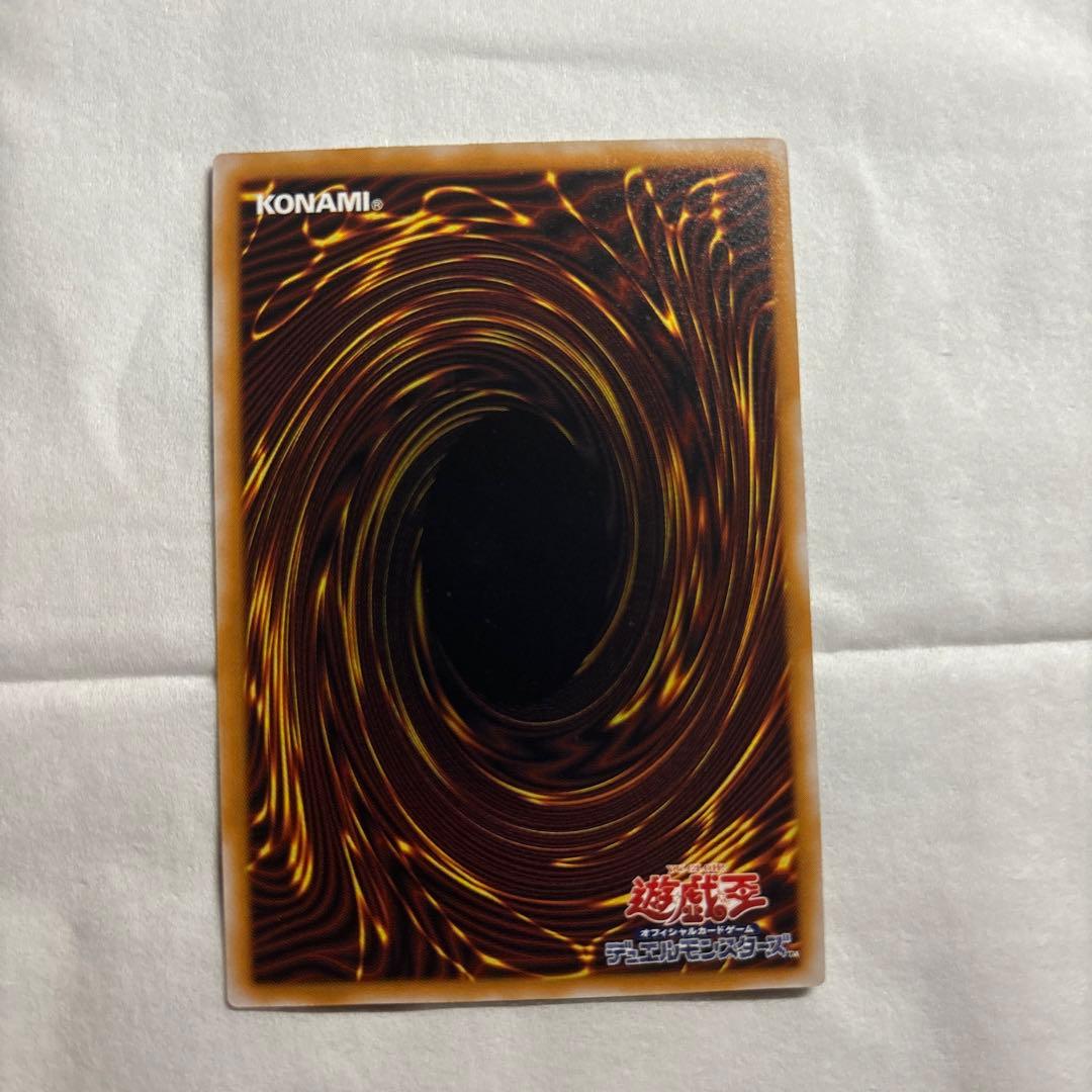 青眼の白龍　ブルーアイズホワイトドラゴン　旧レリーフ　SM-51 一枚　通常艶