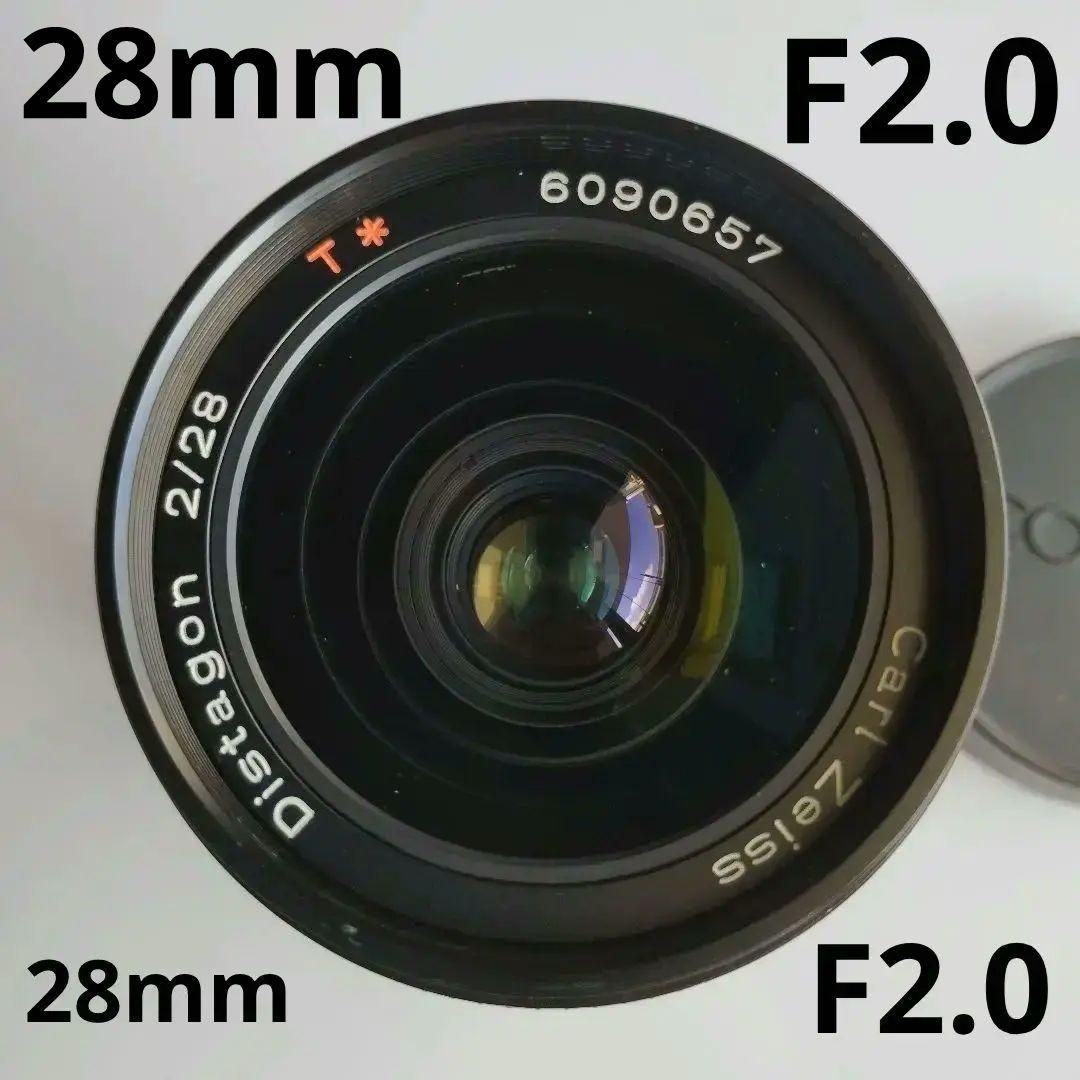 コンタックス　ディスタゴン　Distagon T* 28mm F2 AEG