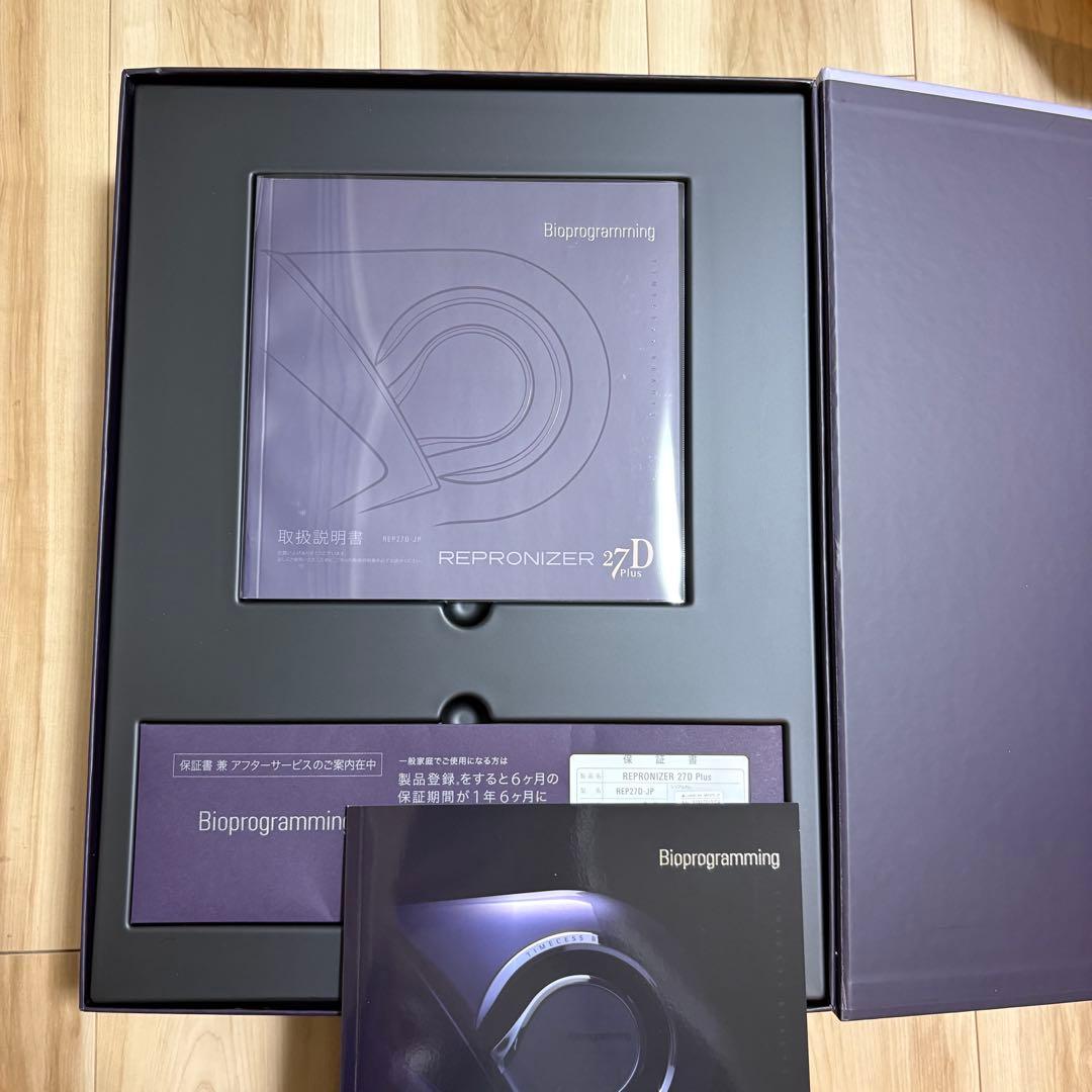 【新品未使用・正規品】レプロナイザー 27D Plus｜保証書あり