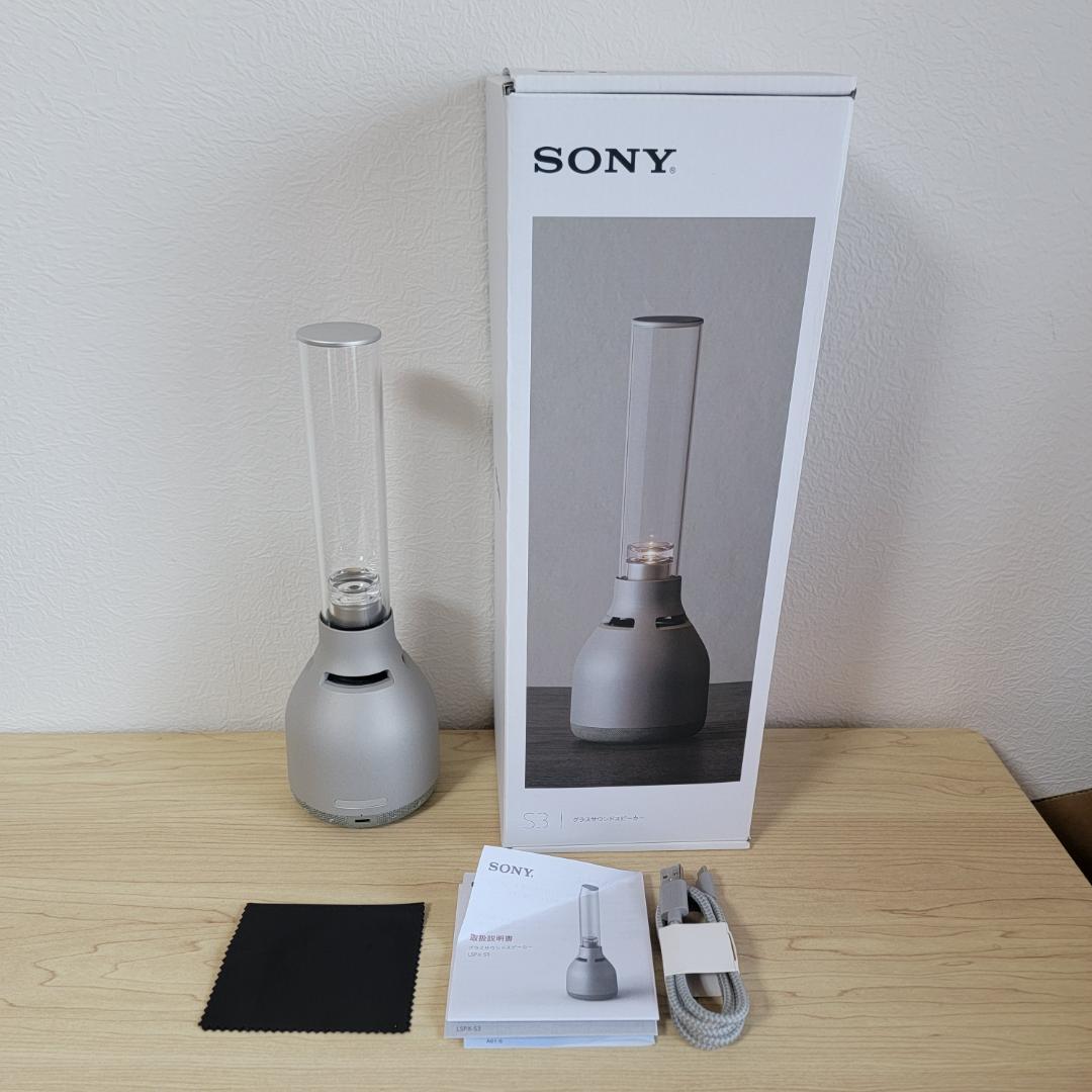 SONY LSPX-S3 ソニー グラスサウンドスピーカー