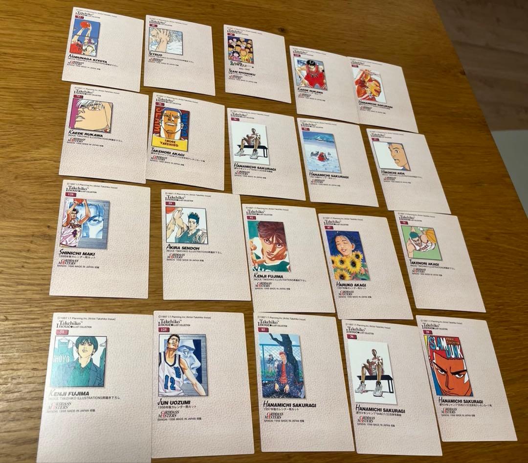 スラムダンクカードダスマスターズ初版まとめ売り