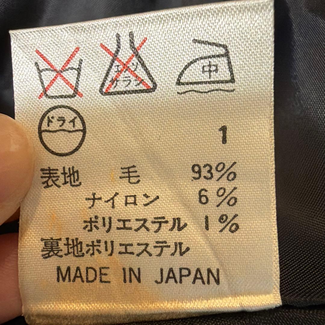 ジャンポールゴルチエ　Jean Paul Gaultier ジャケット