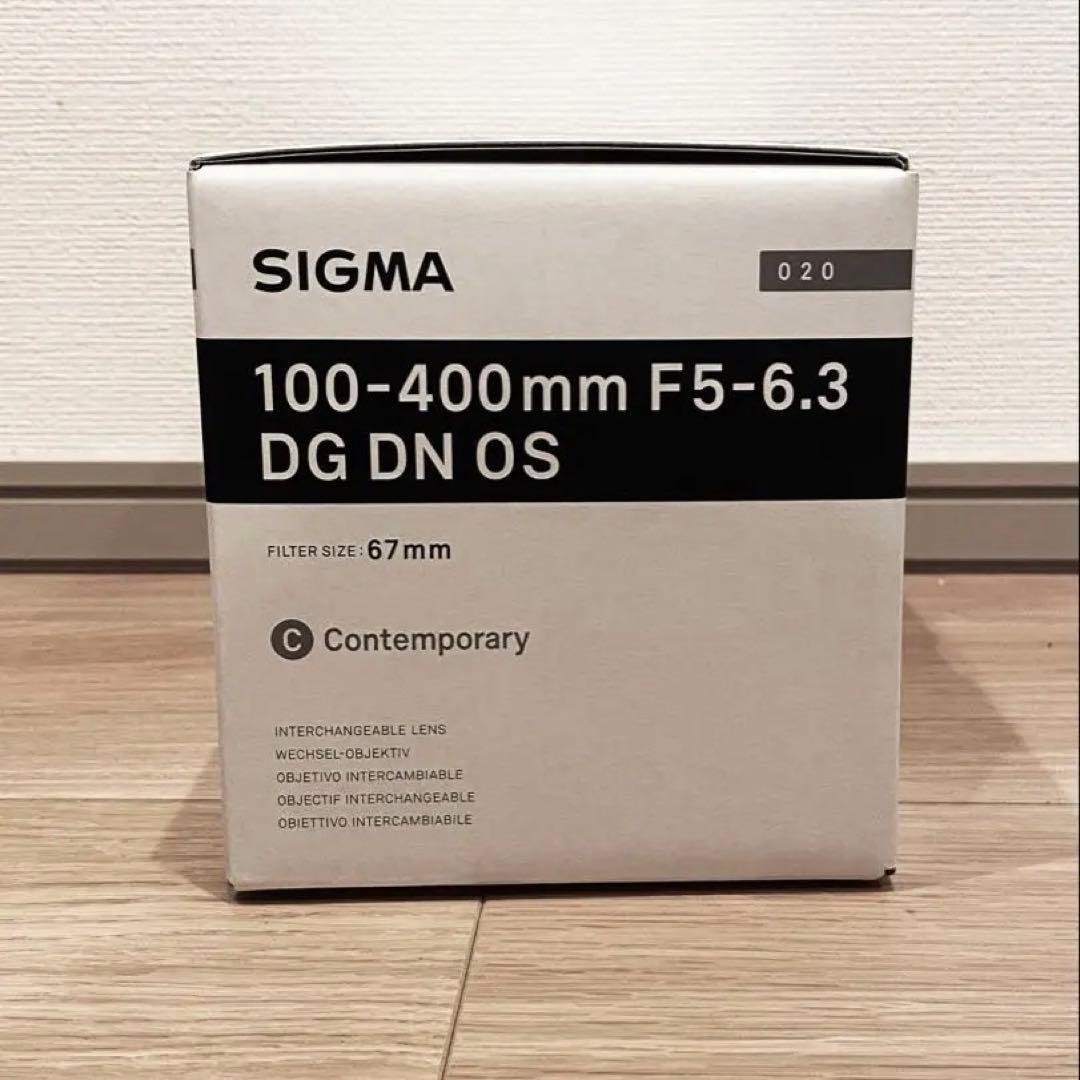 (未使用・未開封)SIGMA 100-400mm F5-6.3ソニーEマウント用