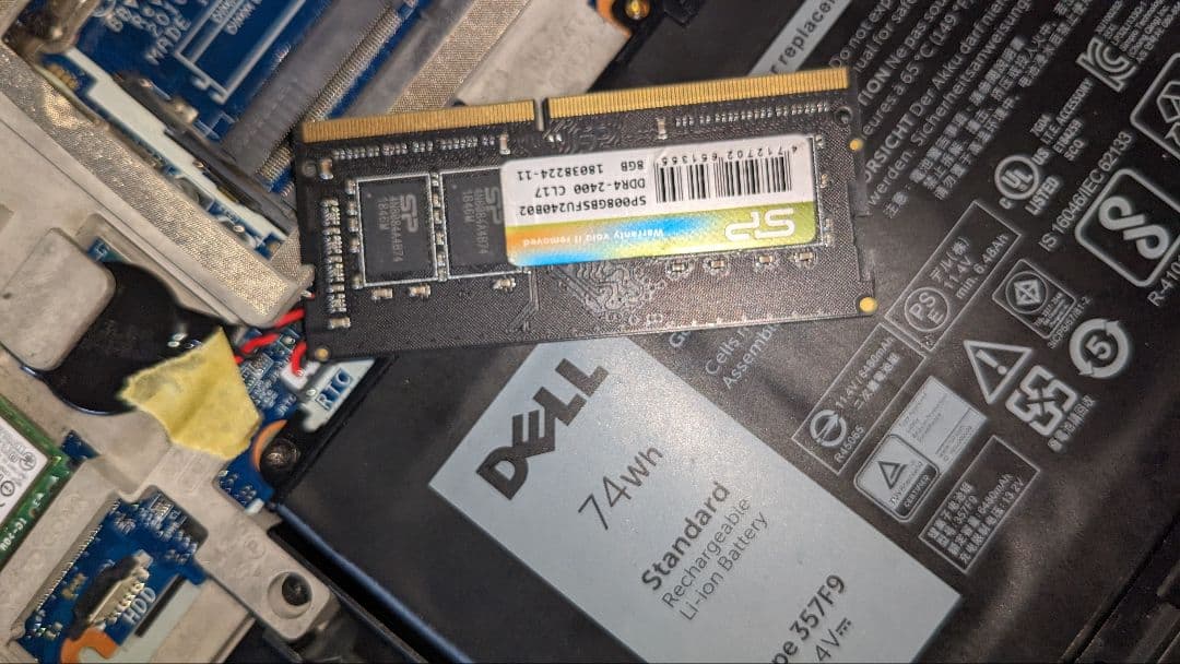 ノートPCケース DELL Inspiron P65F i7