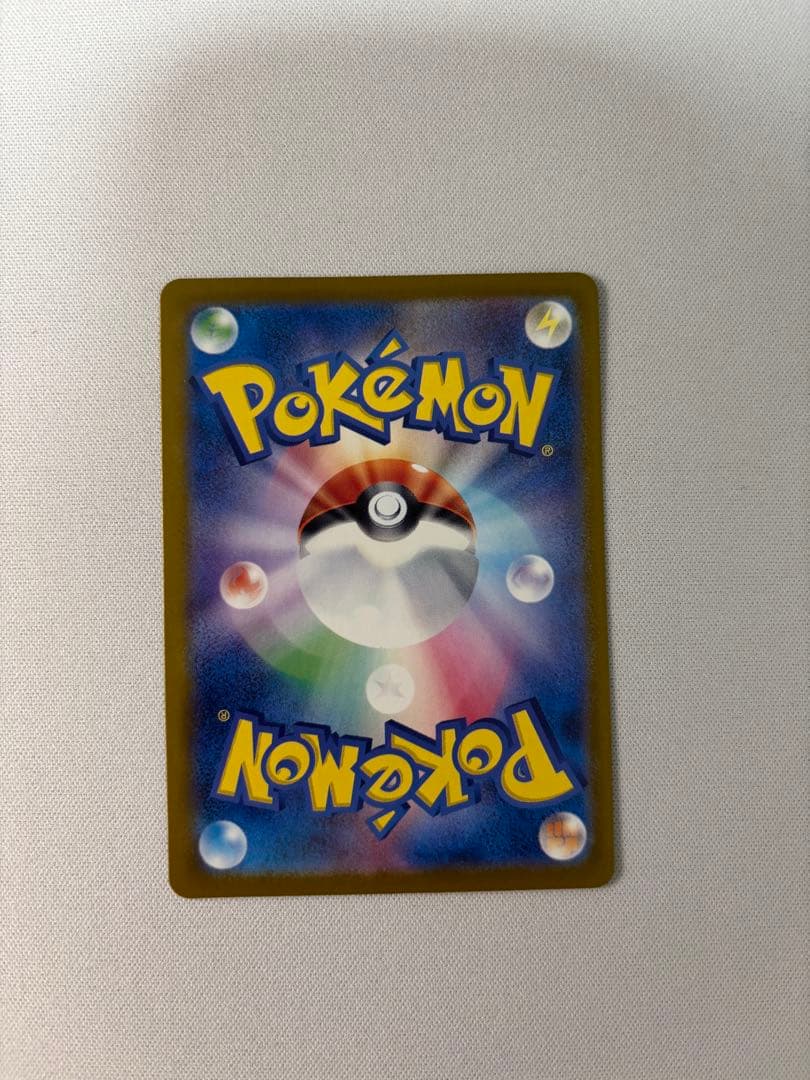 トウホクのピカチュウ　プロモ