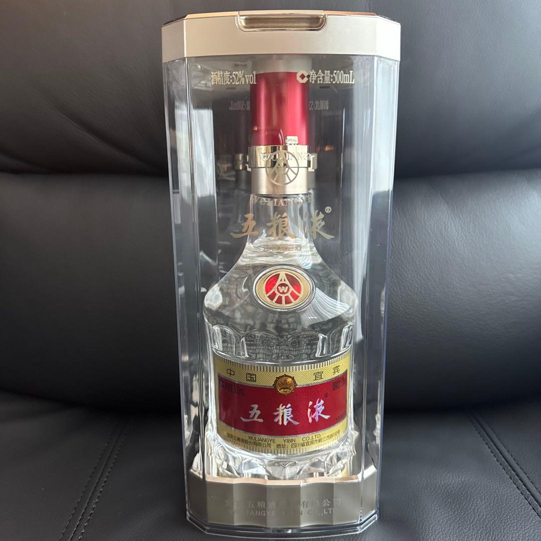 中国酒 五粮液 WULIANGYE 白酒 500ml 酒精度52%