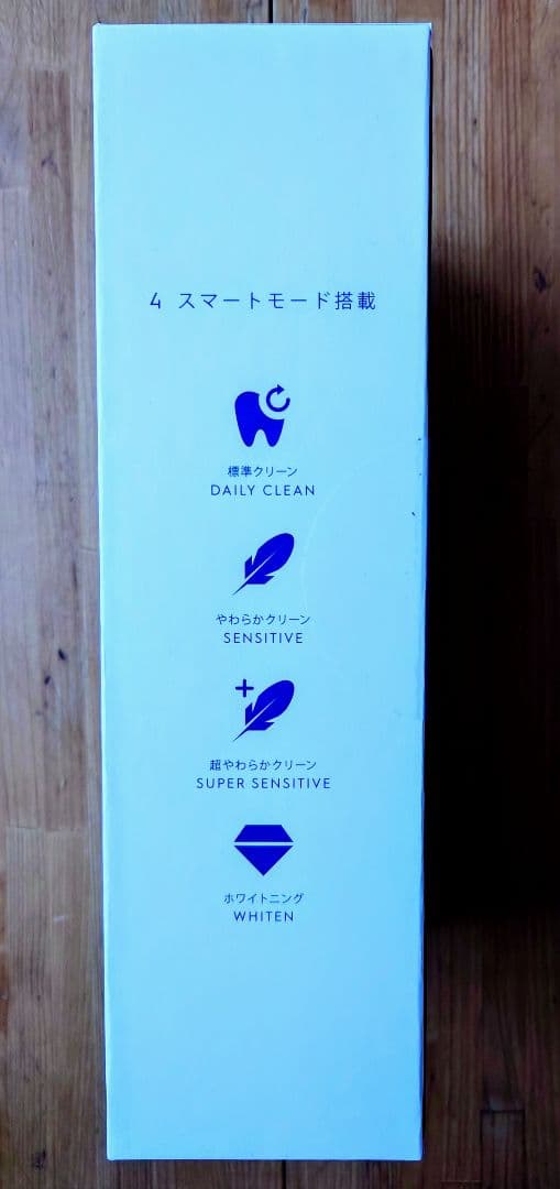 【新品、未使用】Oral-B iO4 BRAUN 電動歯ブラシ