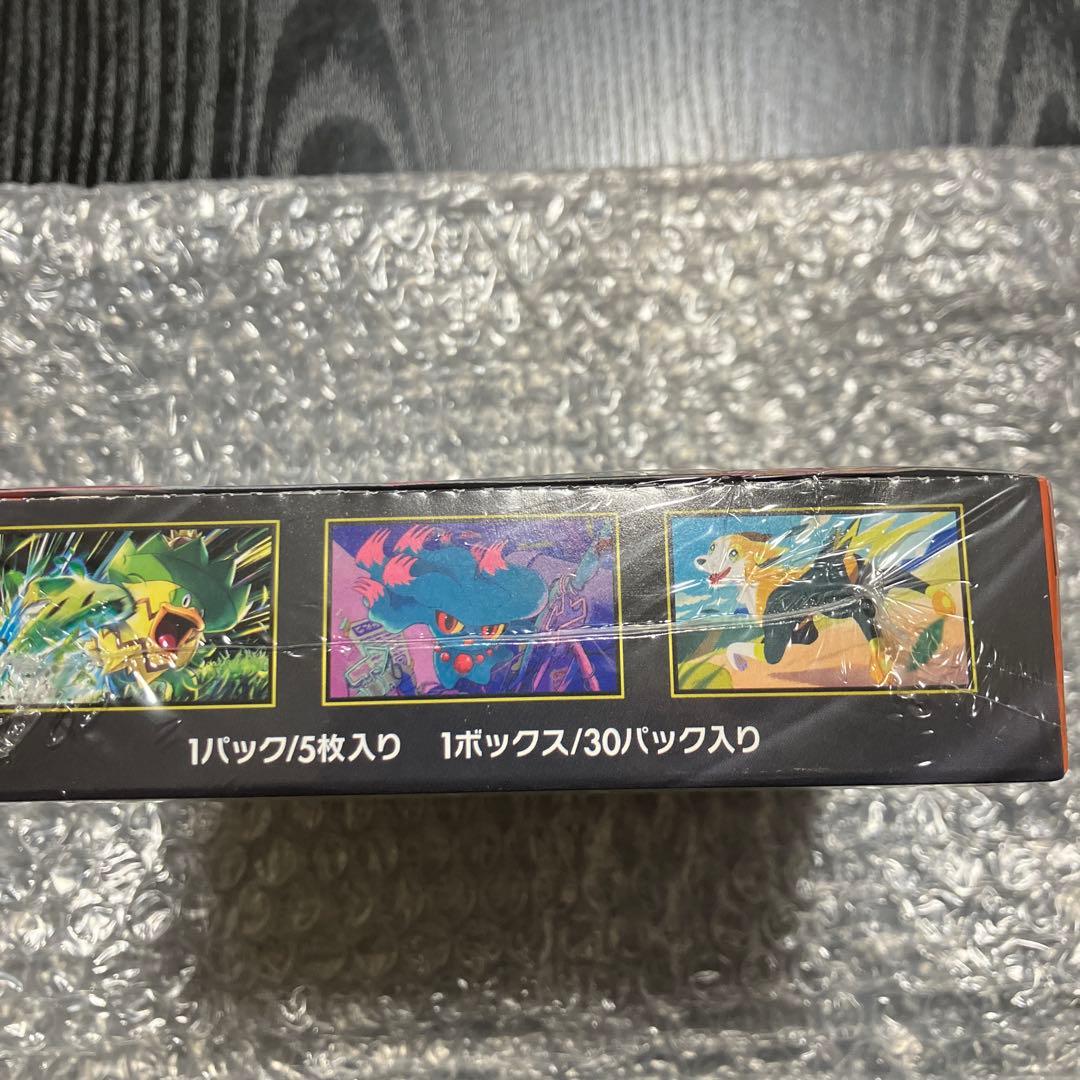 ポケモンカードゲーム インフェルノX シュリンク付き