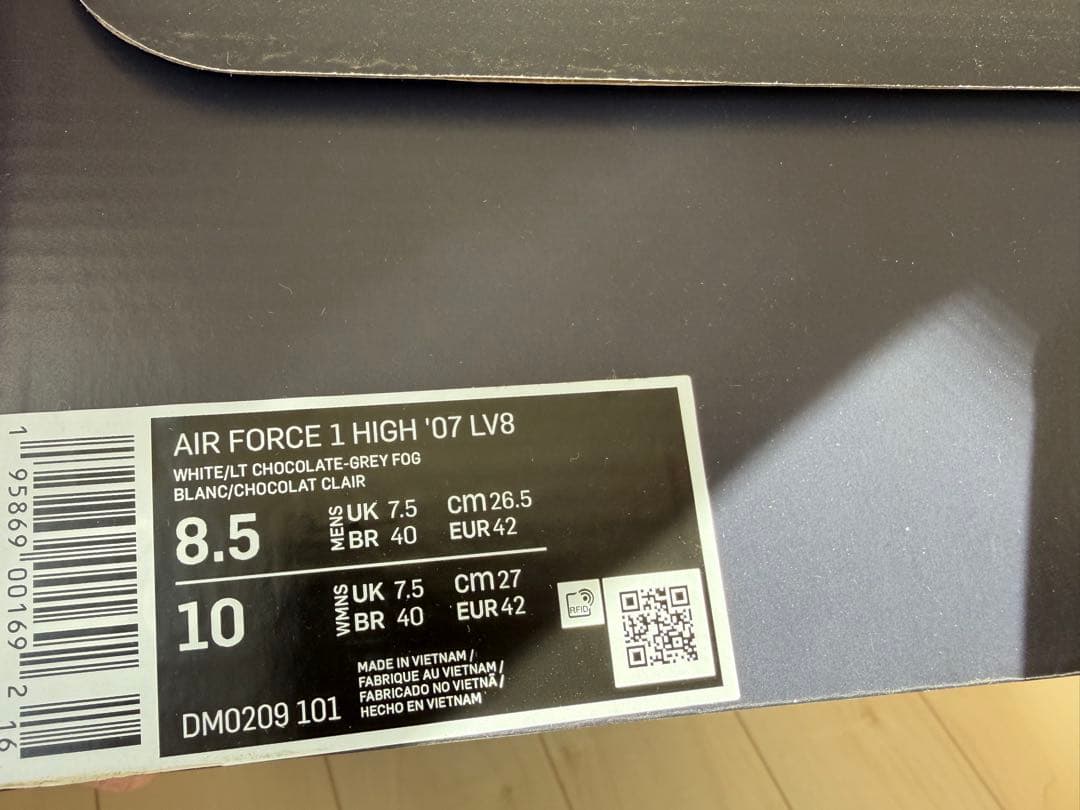 シューズ(男性用) Nike Air Force 1 high 07 LV8