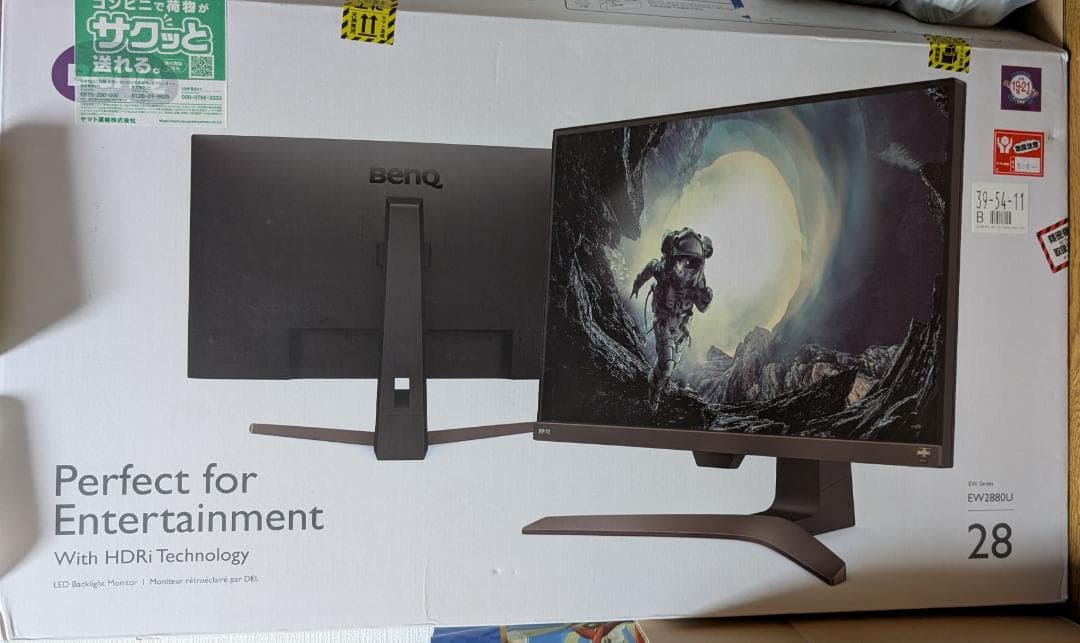 BenQ GW2480E フルHDディスプレイ 美品
