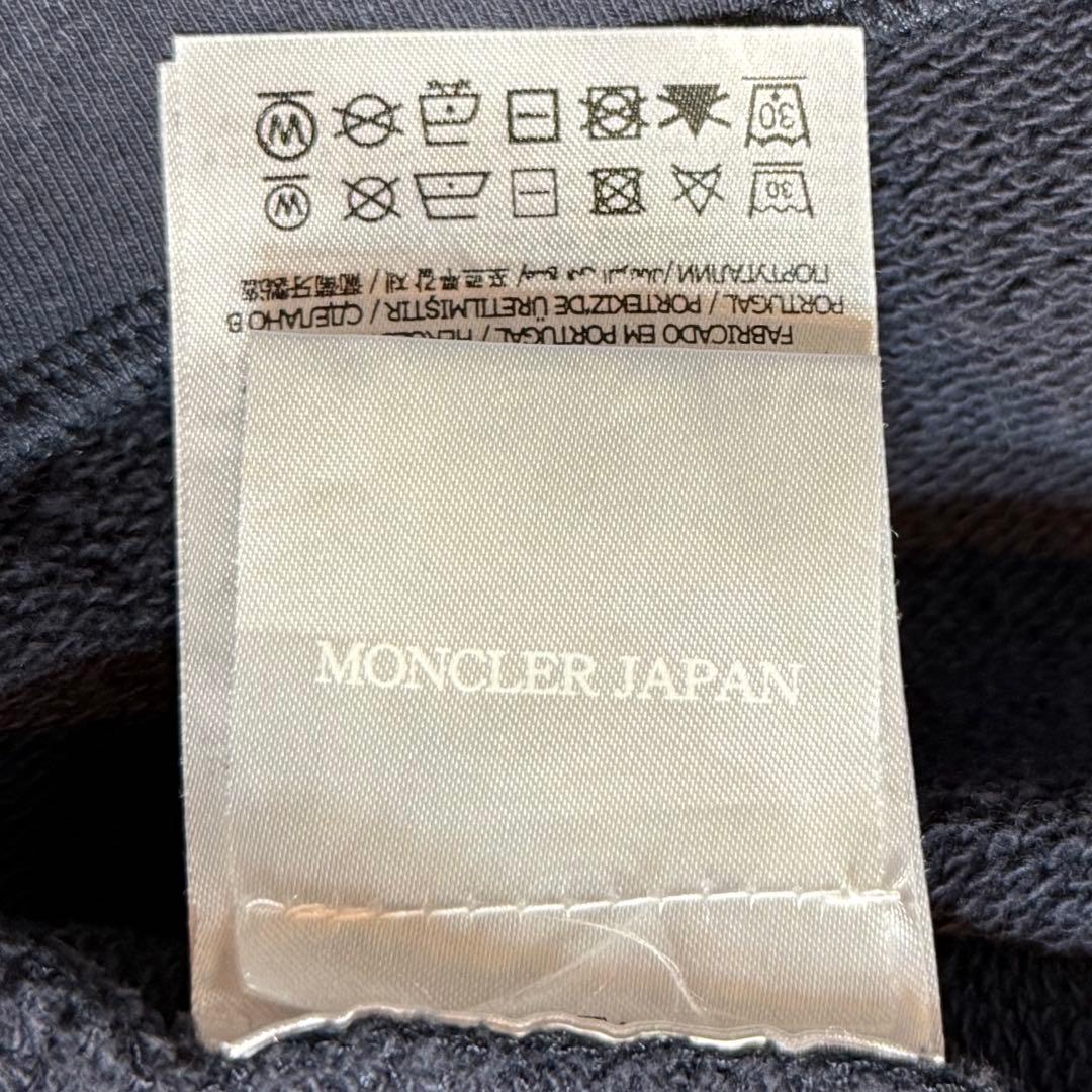 すきーほうすけ MONCLER モンクレール パーカー　ネイビー　Sサイズ