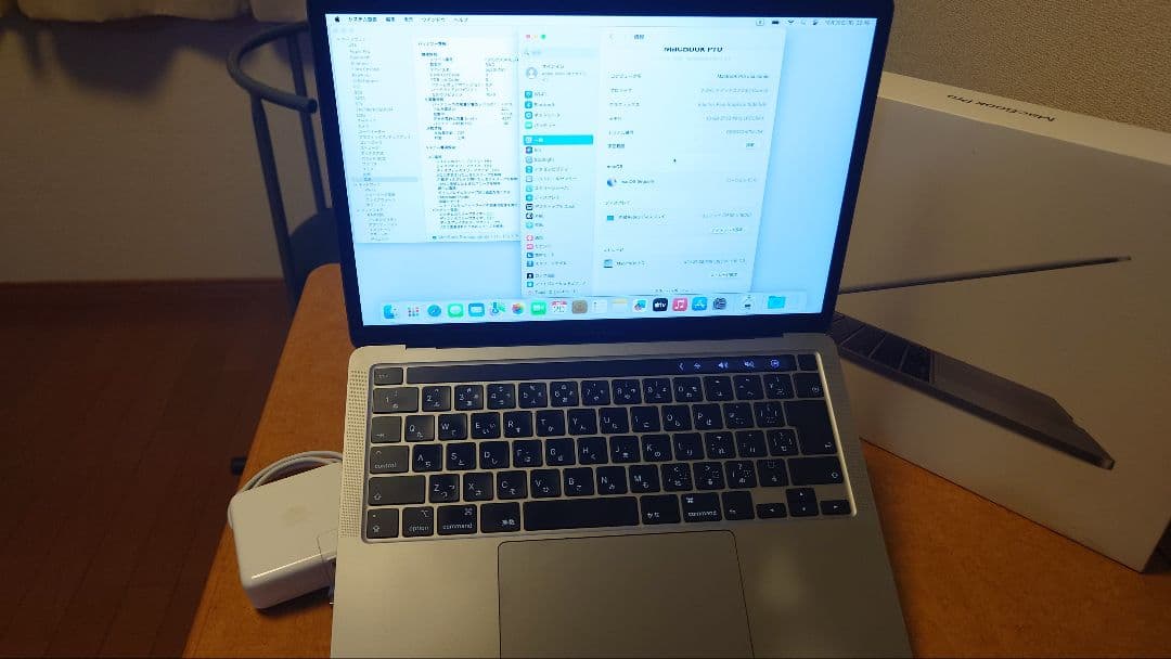 Apple MacBook Pro 2020 512GB スペースグレー