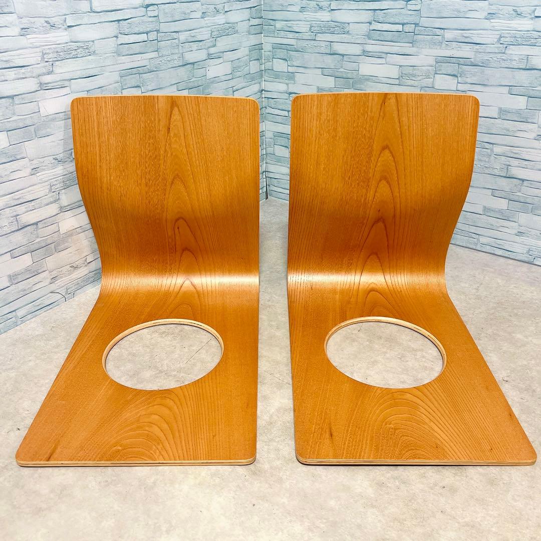 極美品 Tendo 天童木工 藤森健次 座椅子 プライウッド 欅2脚セット