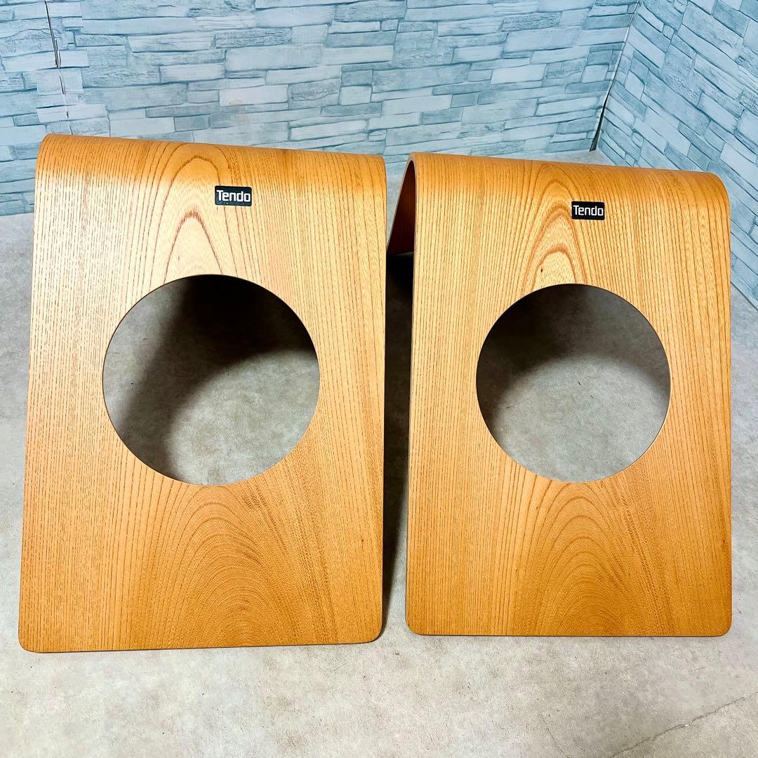 極美品 Tendo 天童木工 藤森健次 座椅子 プライウッド 欅2脚セット