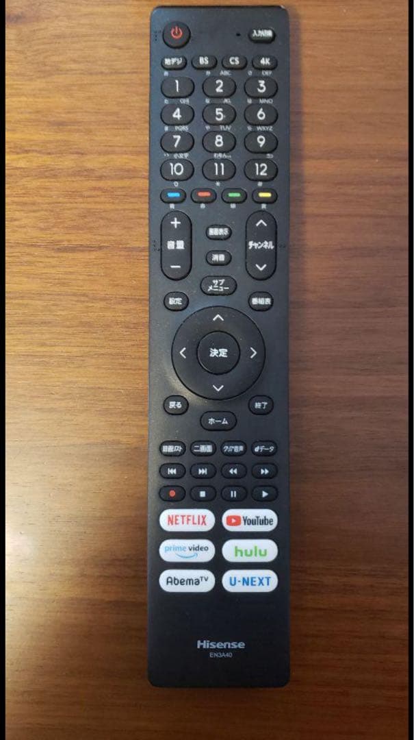 Hisense 65S6E 65インチ液晶テレビ 本体