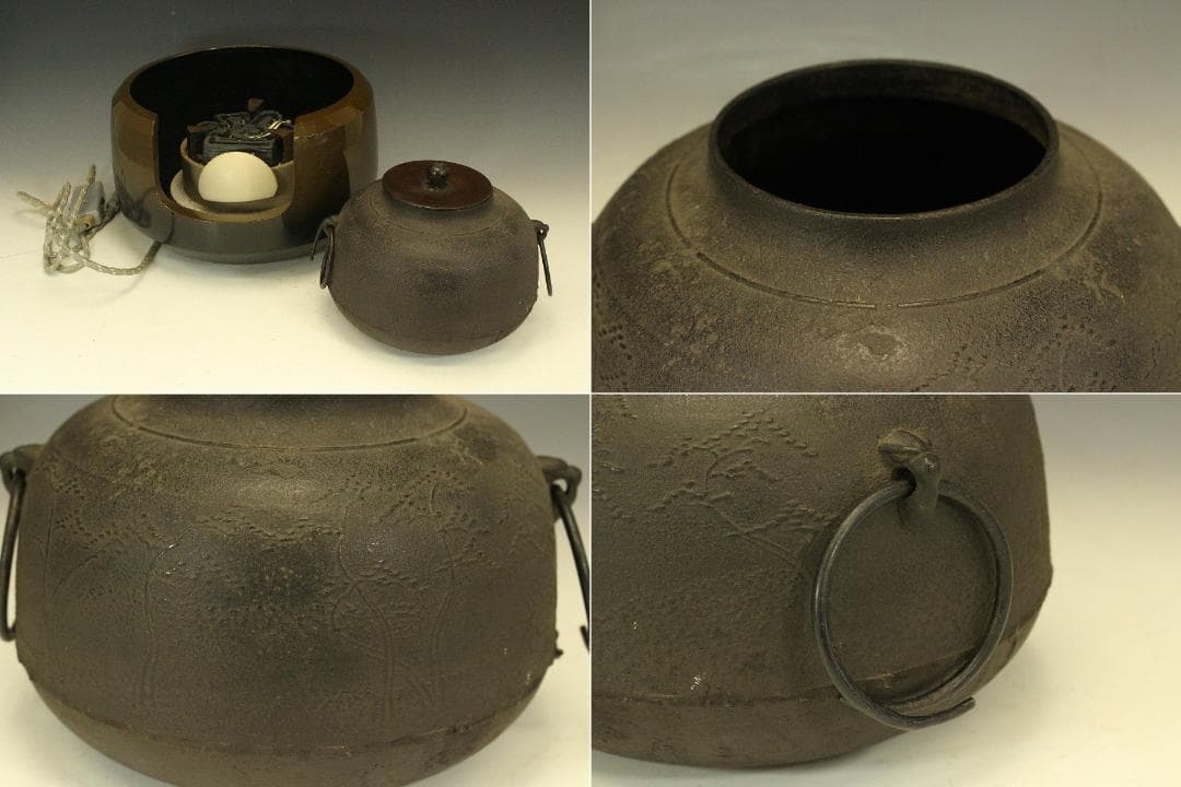 茶道具 面取風炉 野々田電熱器 丸釜 釜環付 720