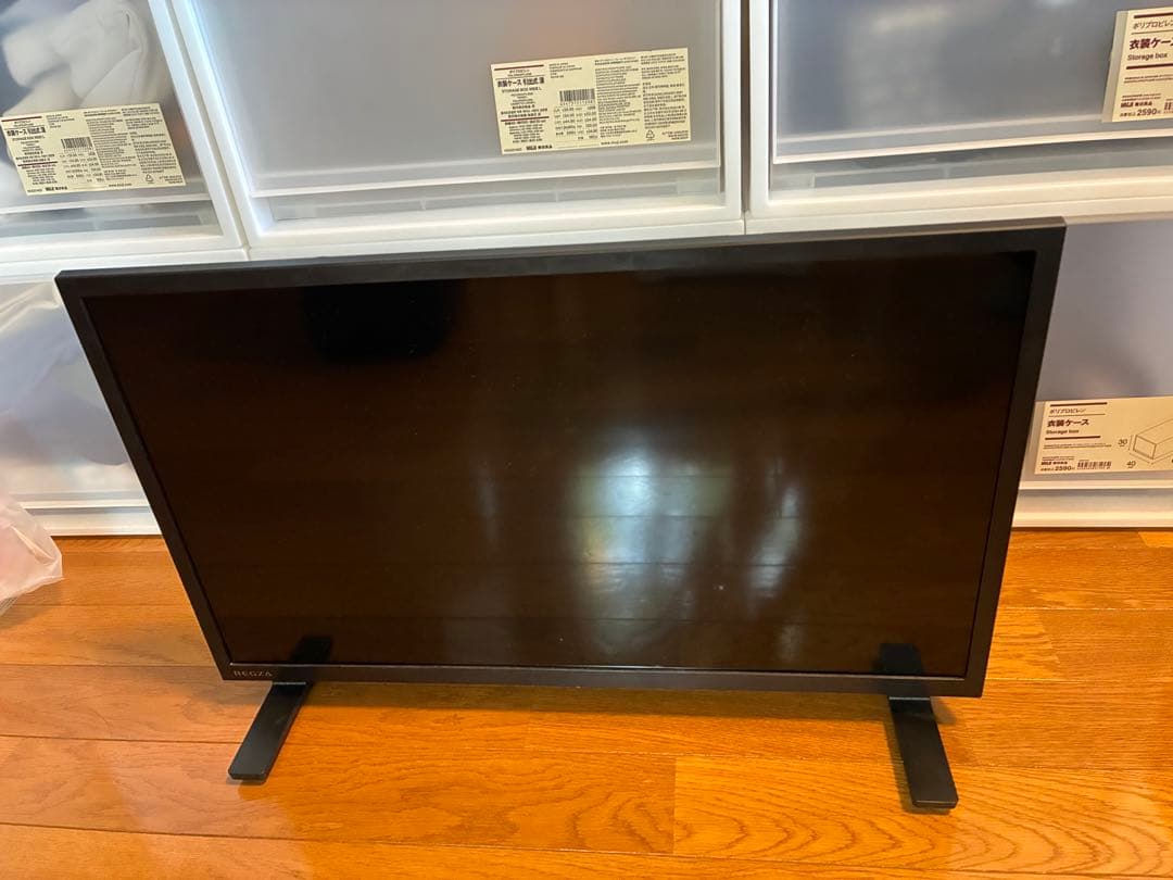 24型液晶テレビ REGZA 24V35N