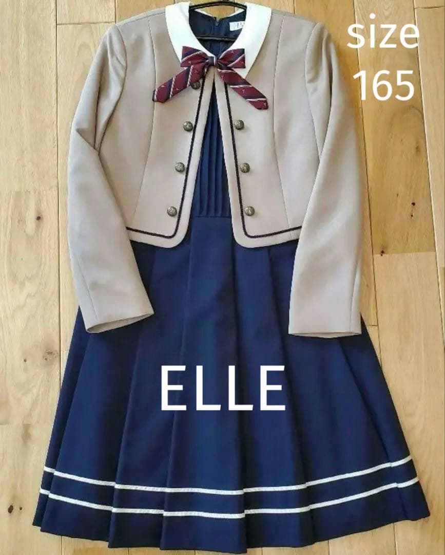 【ELLE 】フォーマルワンピース ジャケット 4点セット 165センチ