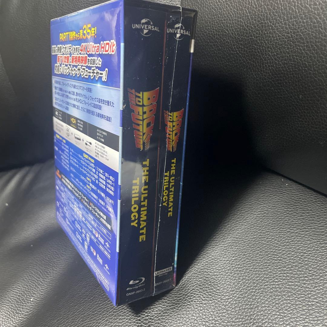 新品未使用 バック・トゥ・ザ・フューチャー 35th Blu-ray BOX