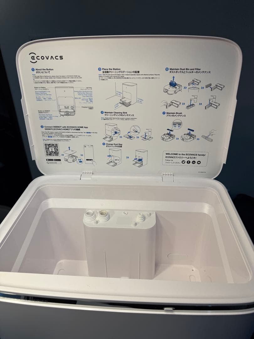 あ*】様 ECOVACS DEEBOT X2 OMNI