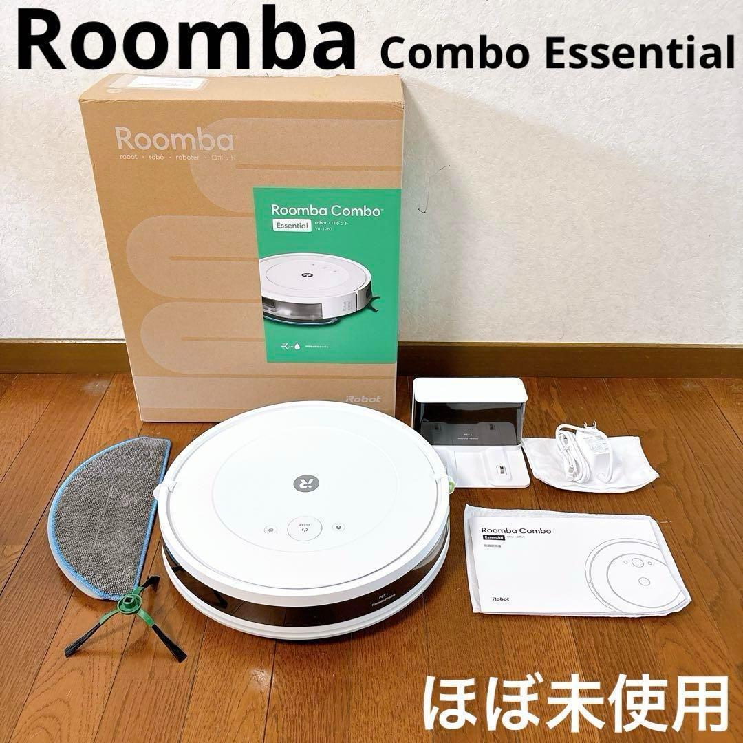 Roomba Combo Essential ルンバ RVG-Y1